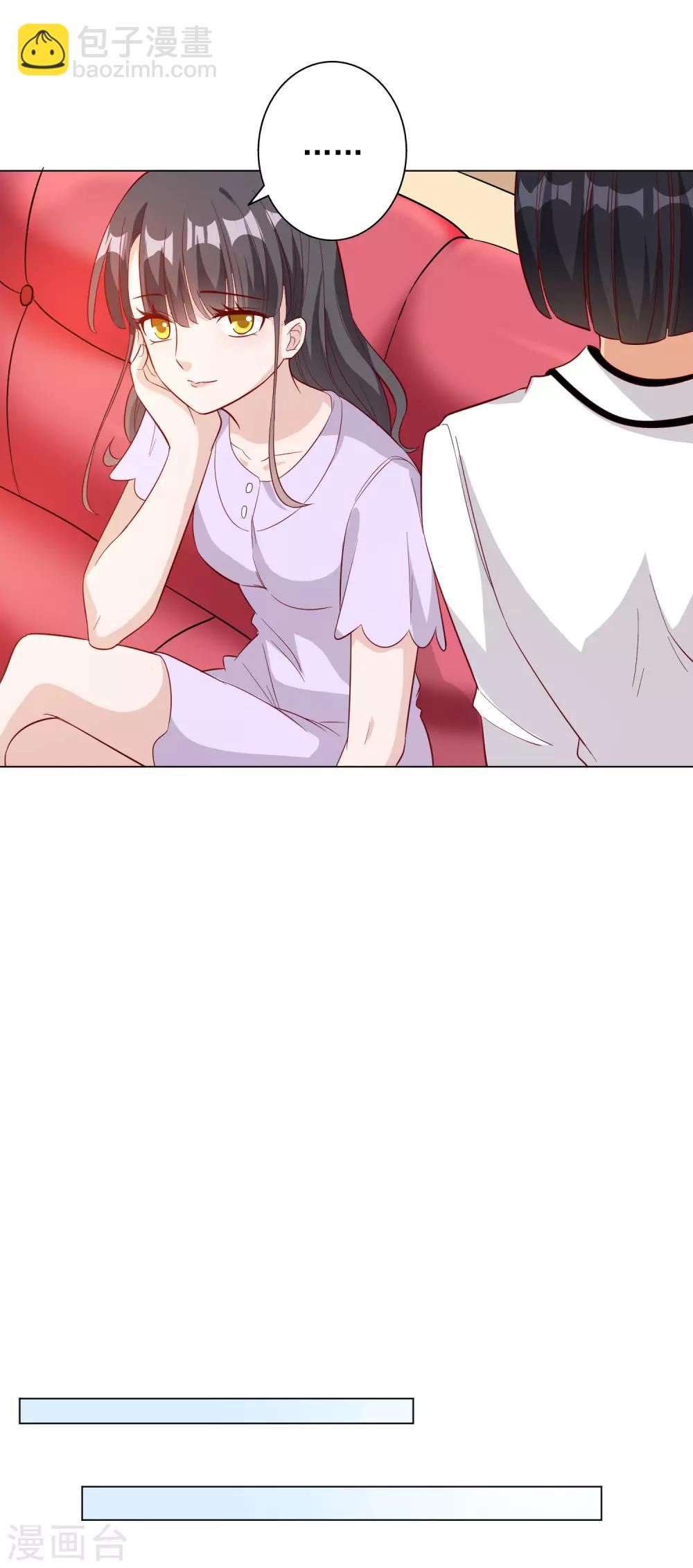 第146话5