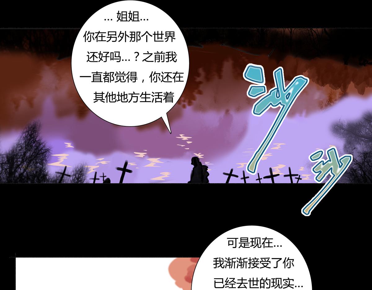 第一章 启程一23