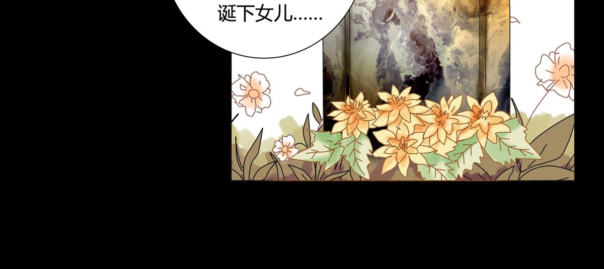 第一章 启程一25