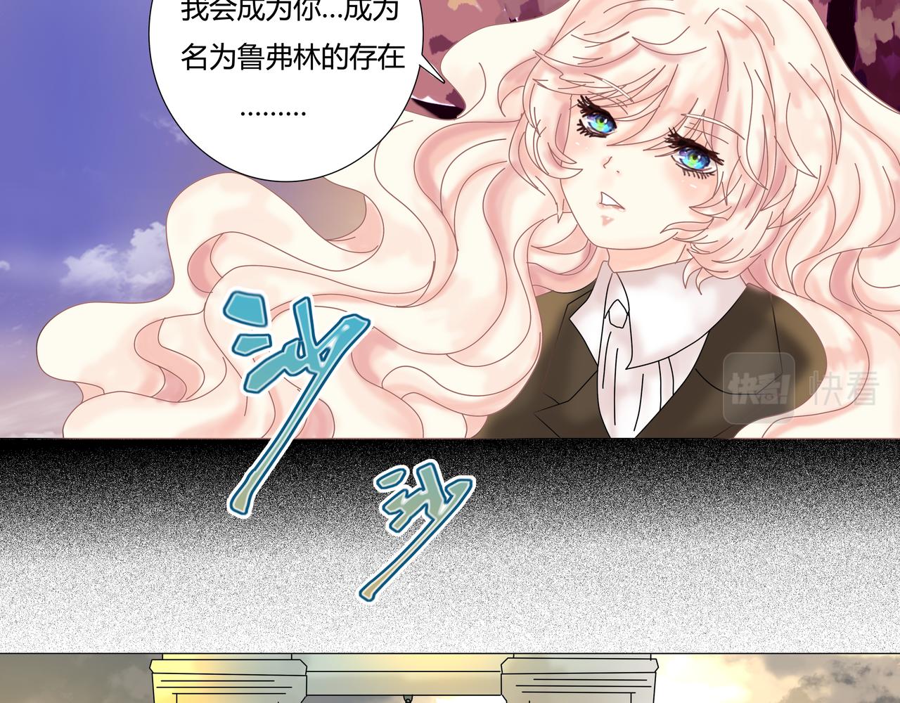 第一章 启程一27