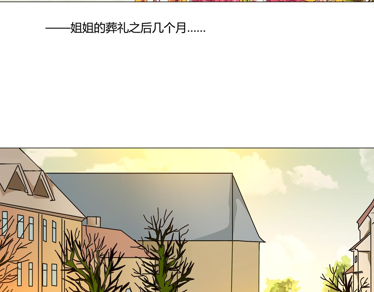 第一章 启程一5
