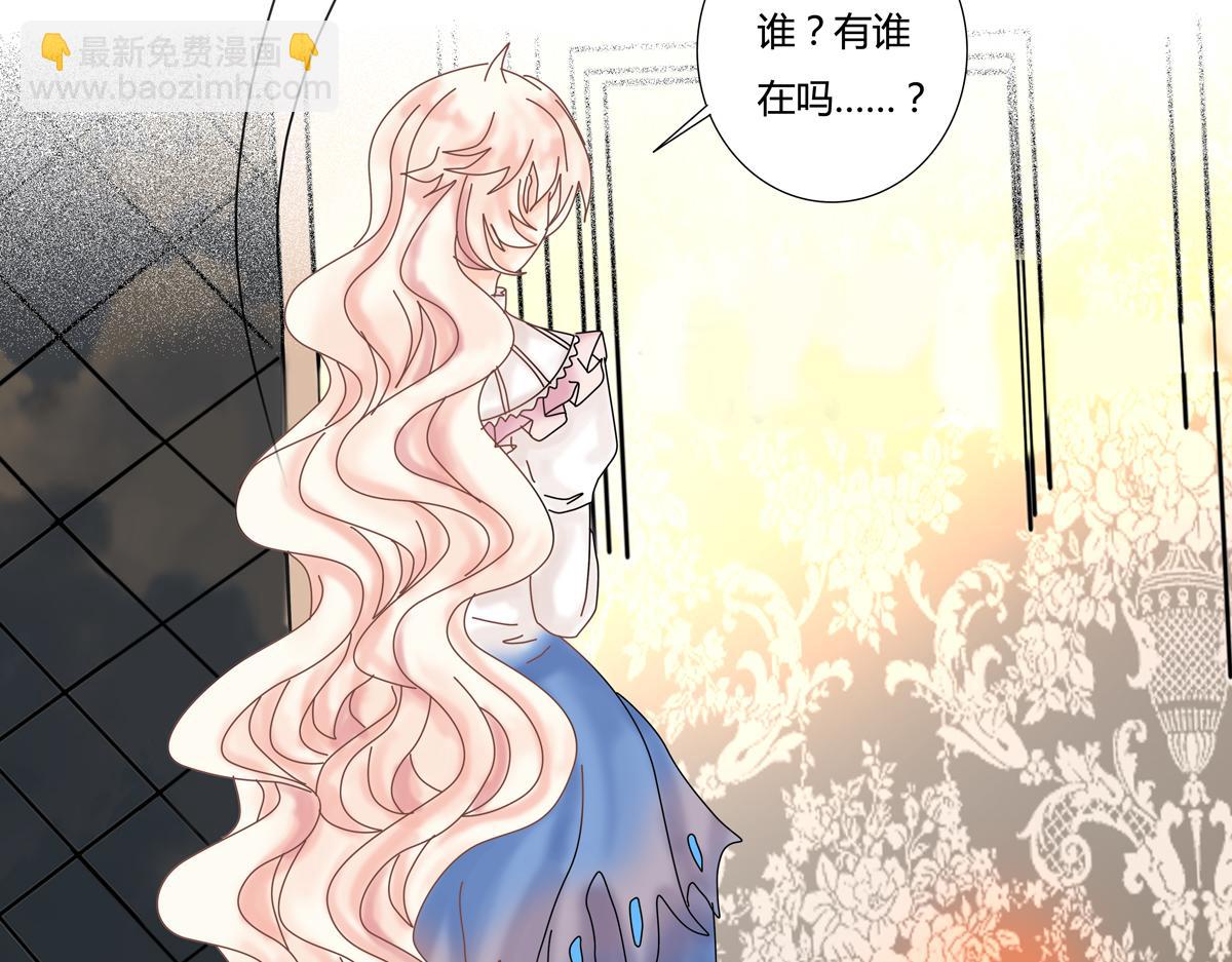 第一章 启程四13