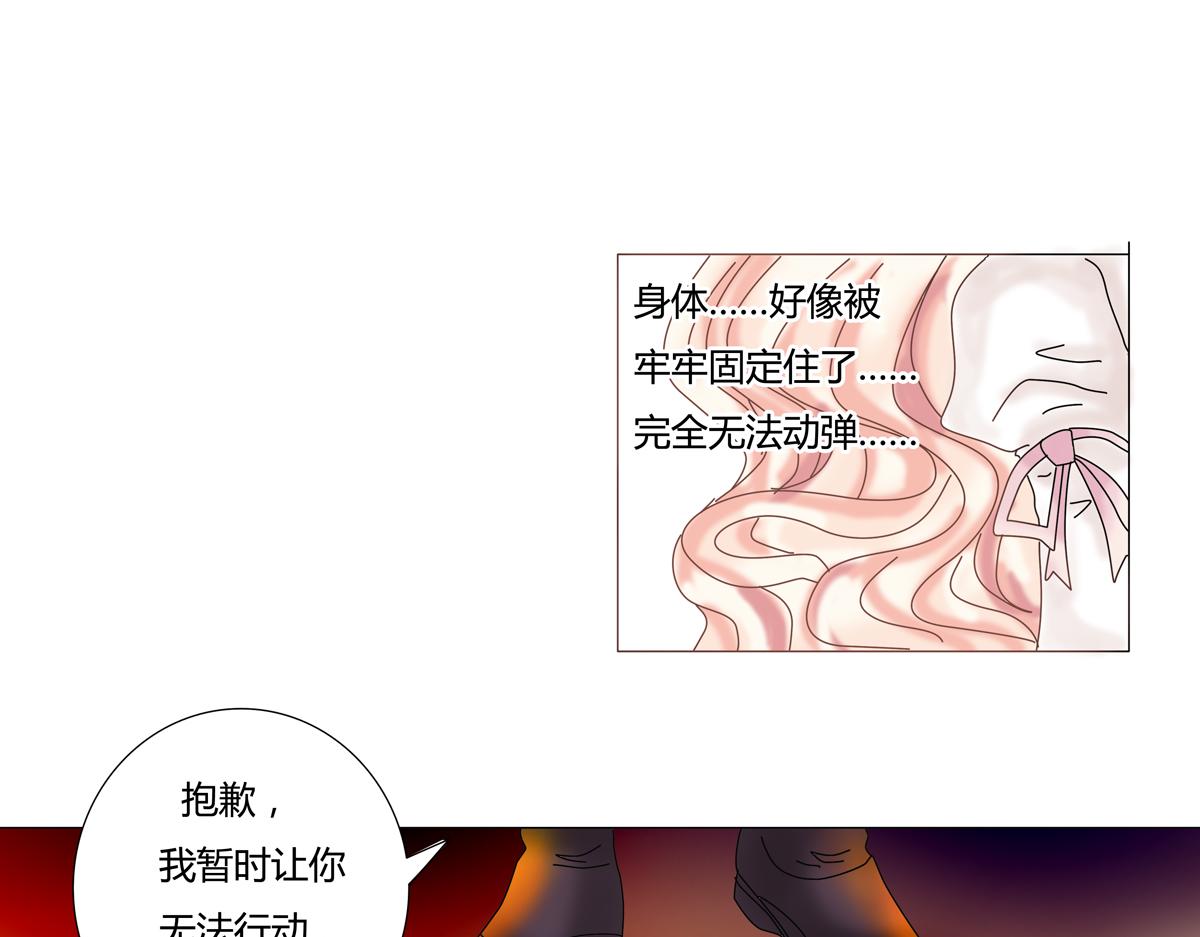 第一章 启程四21