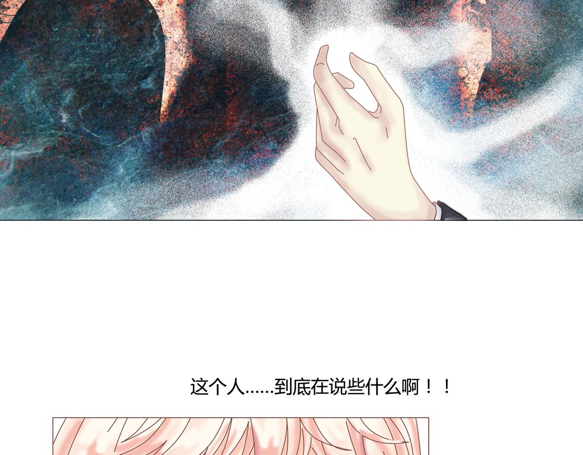 第一章 启程四23