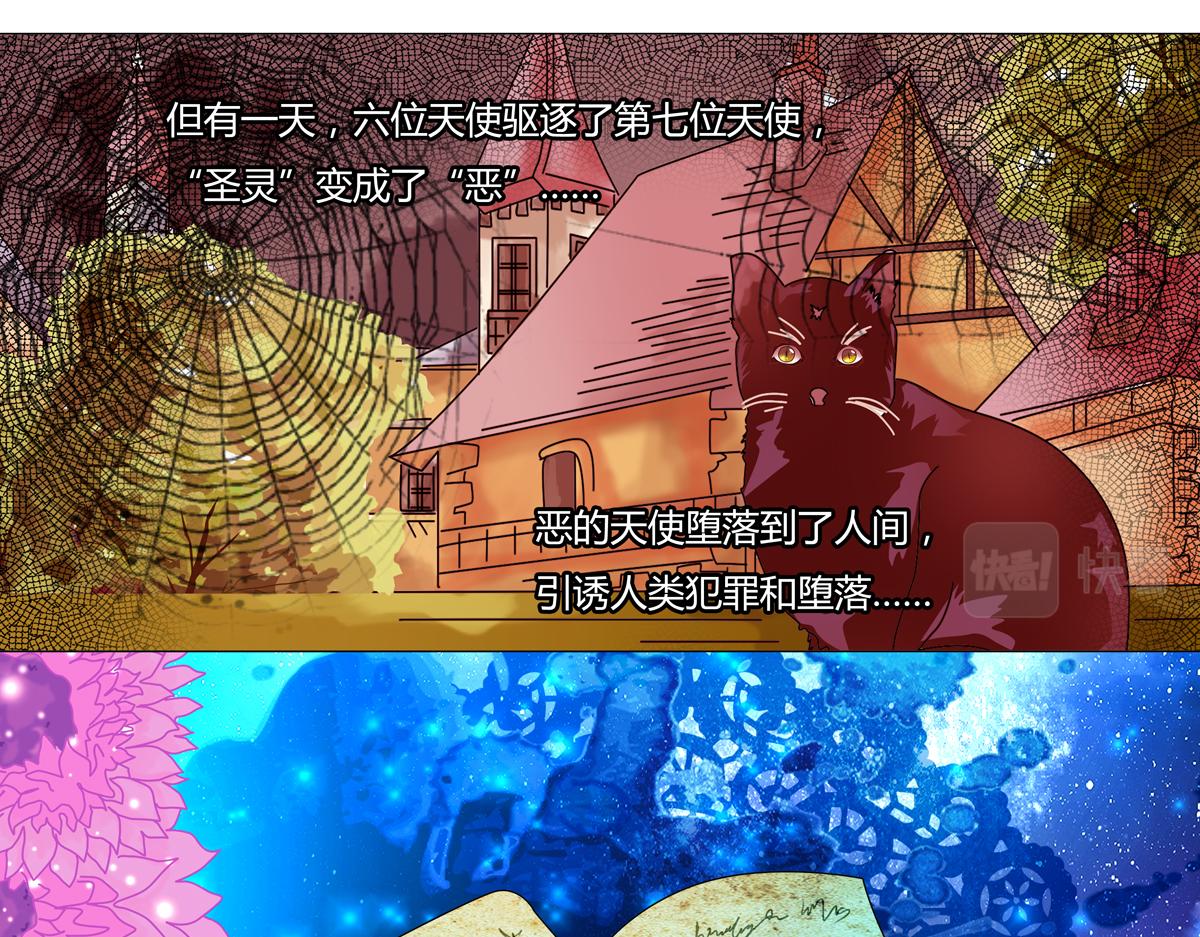 第一章 启程四5