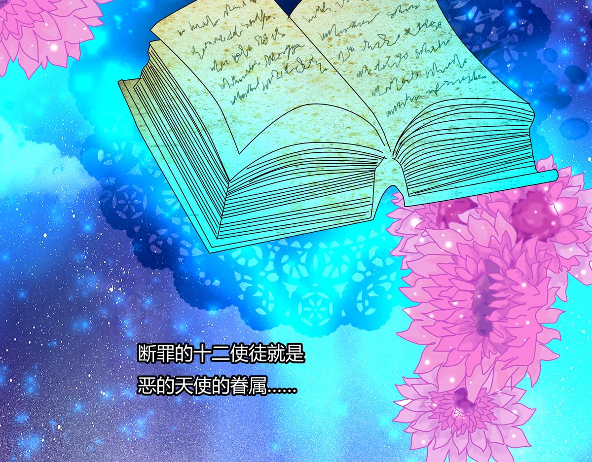 第一章 启程四6