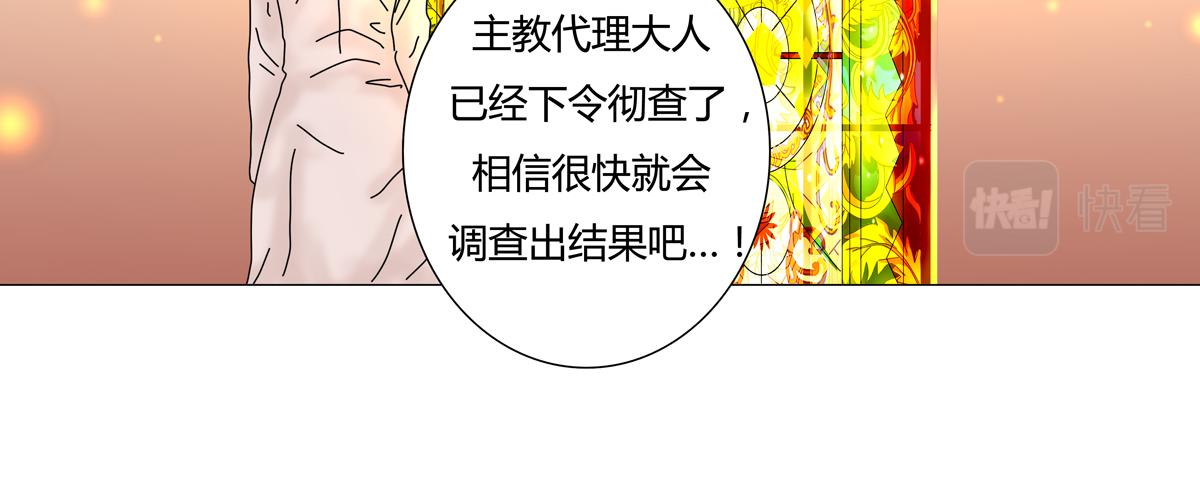 第一章 启程七15
