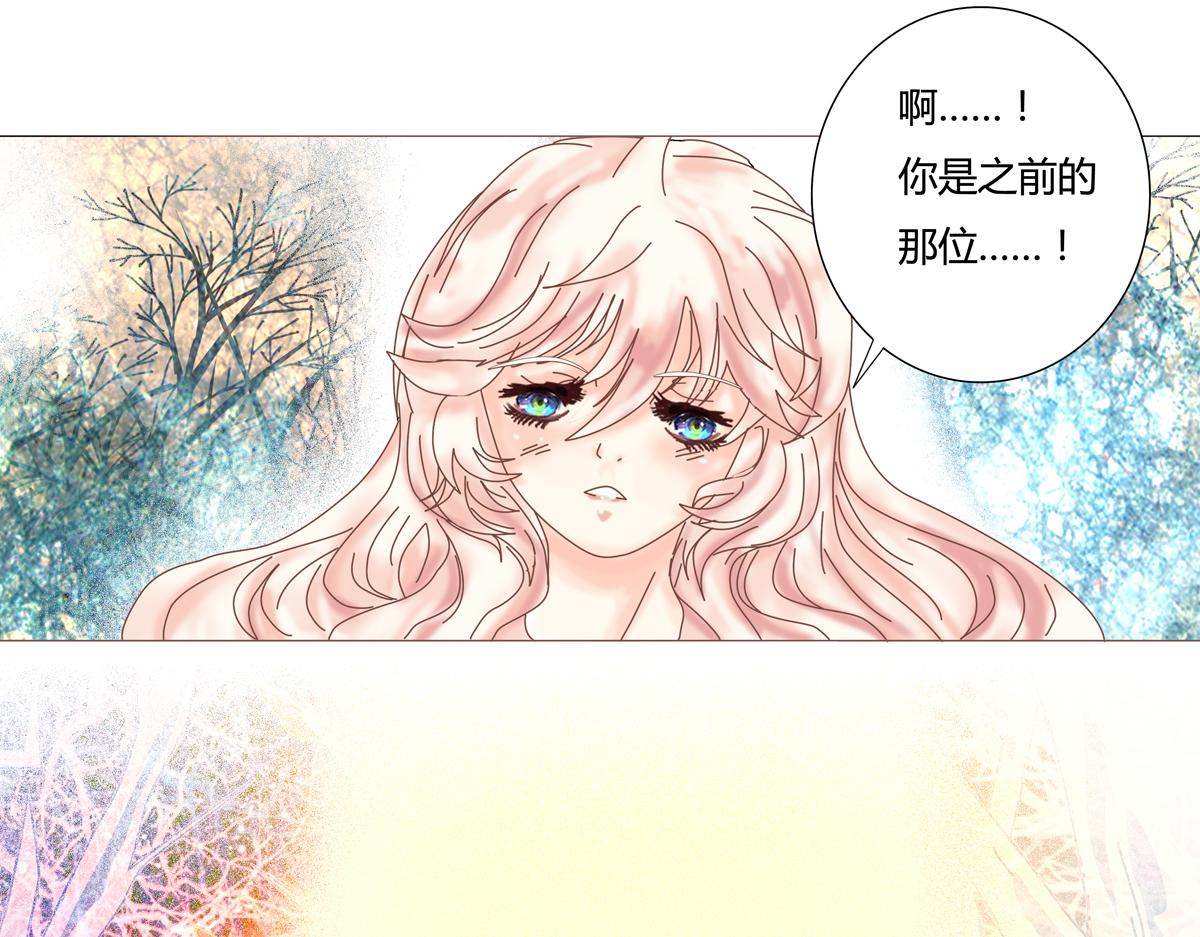 第一章 启程七18