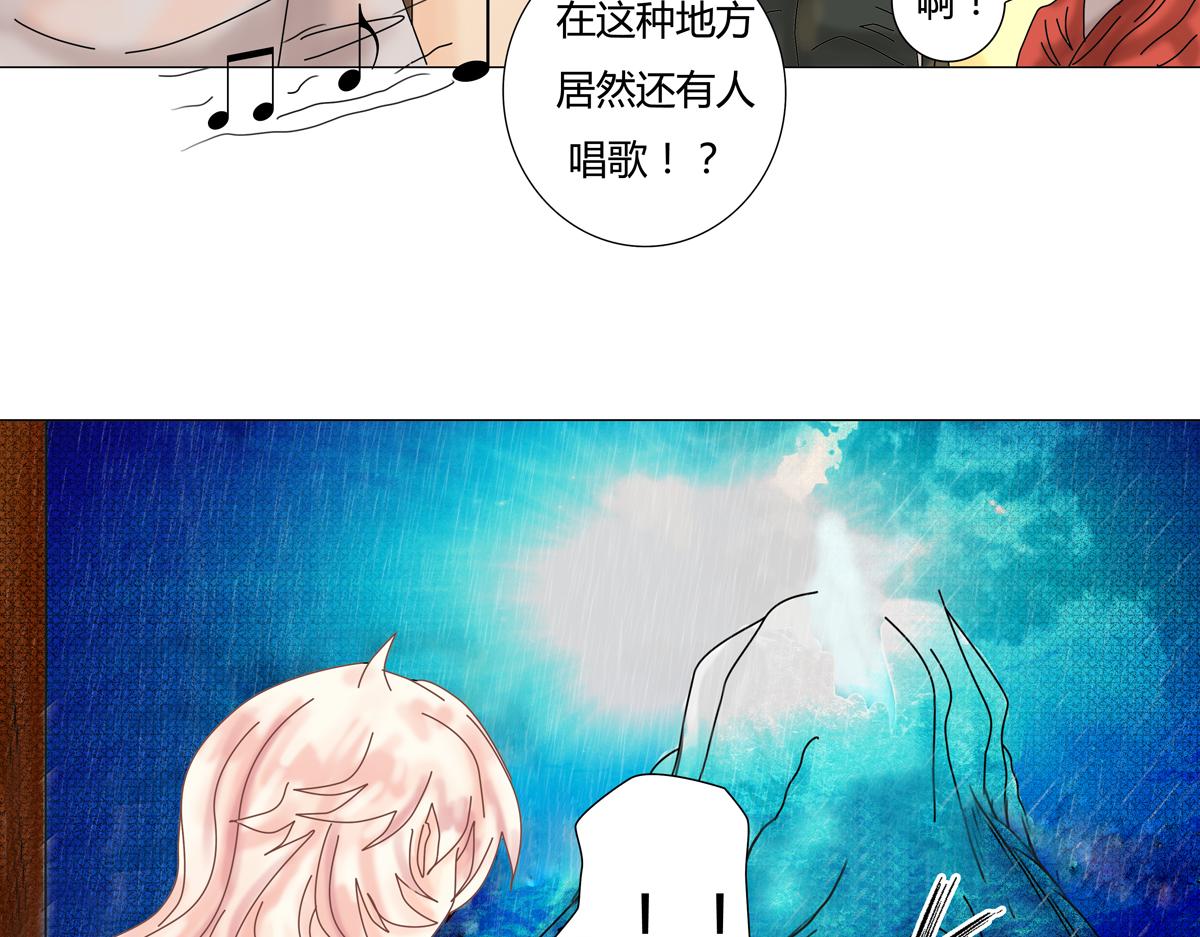 第二章 悲伤之海三12
