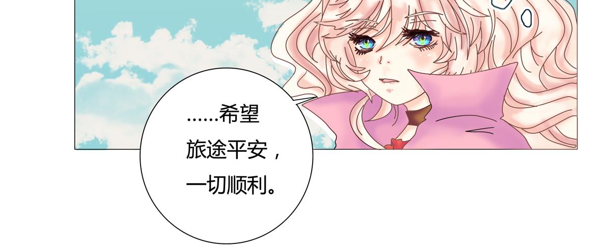 第二章 悲伤之海三4