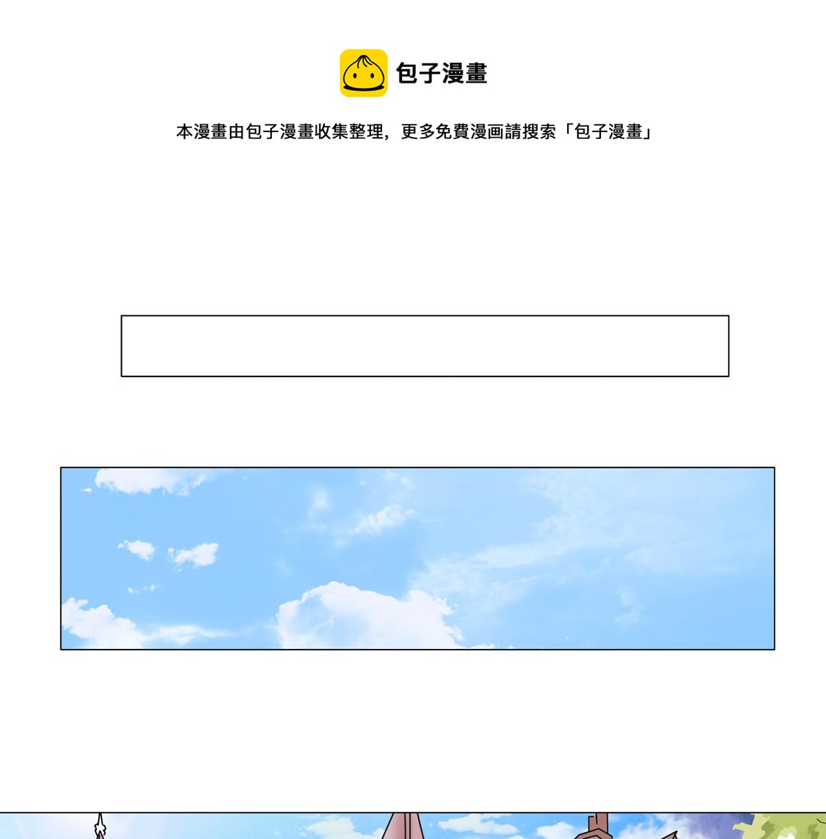 第二章 悲伤之海四0