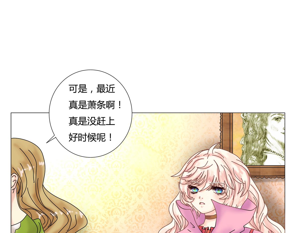 第二章 悲伤之海四13