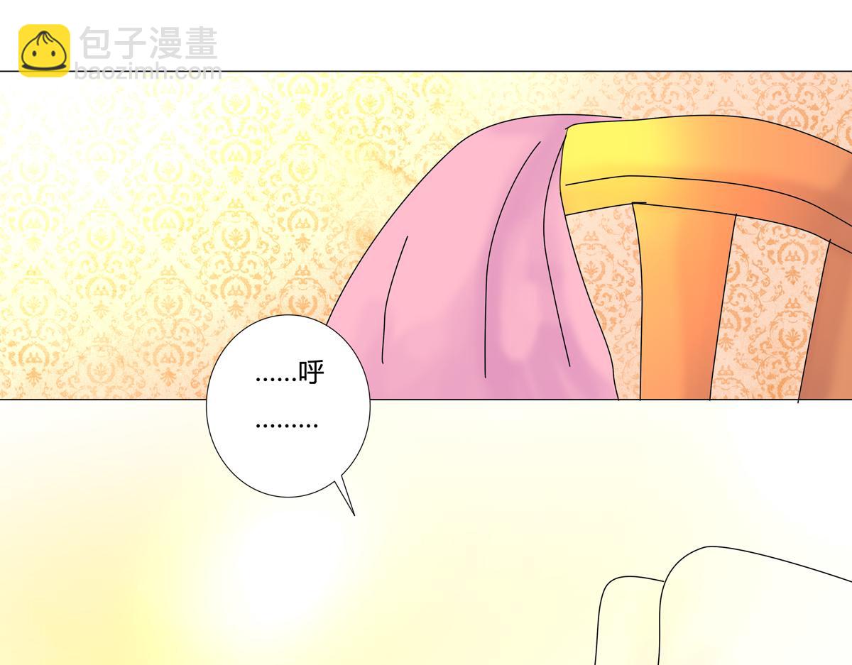第二章 悲伤之海四22