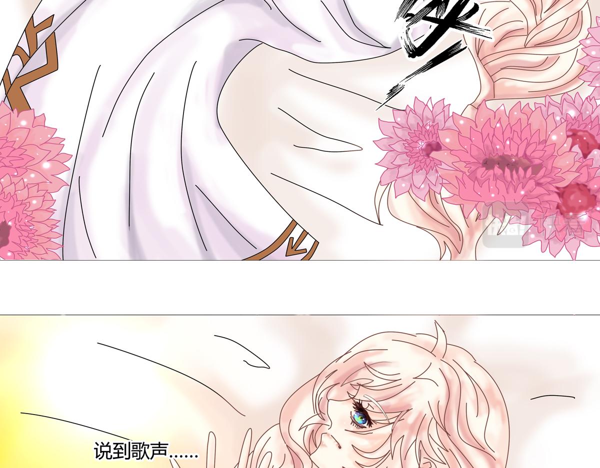 第二章 悲伤之海四24