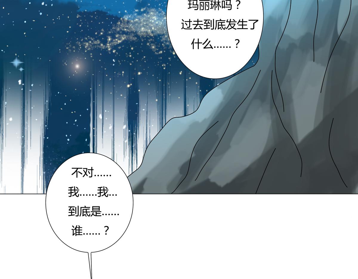 第二章 悲伤之海八1