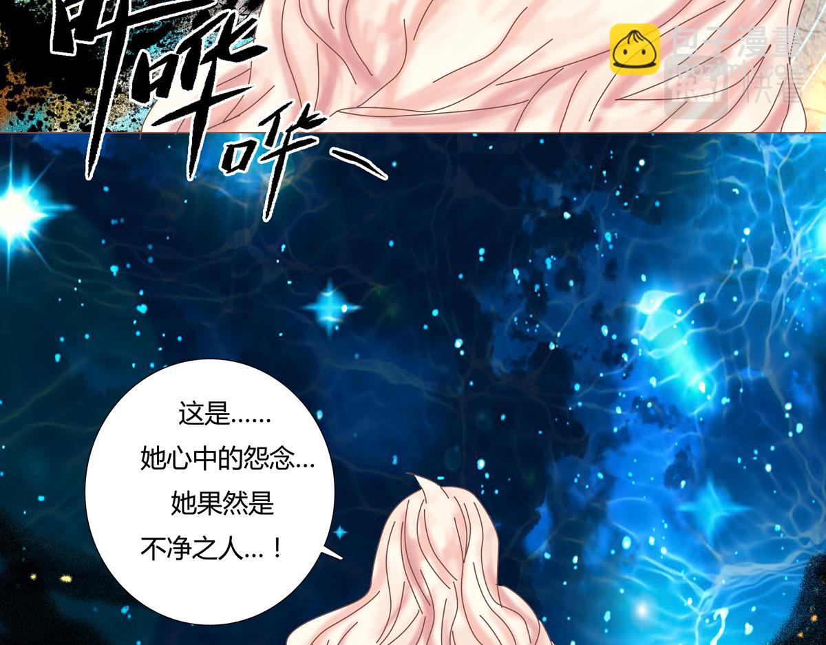 第二章 悲伤之海八18