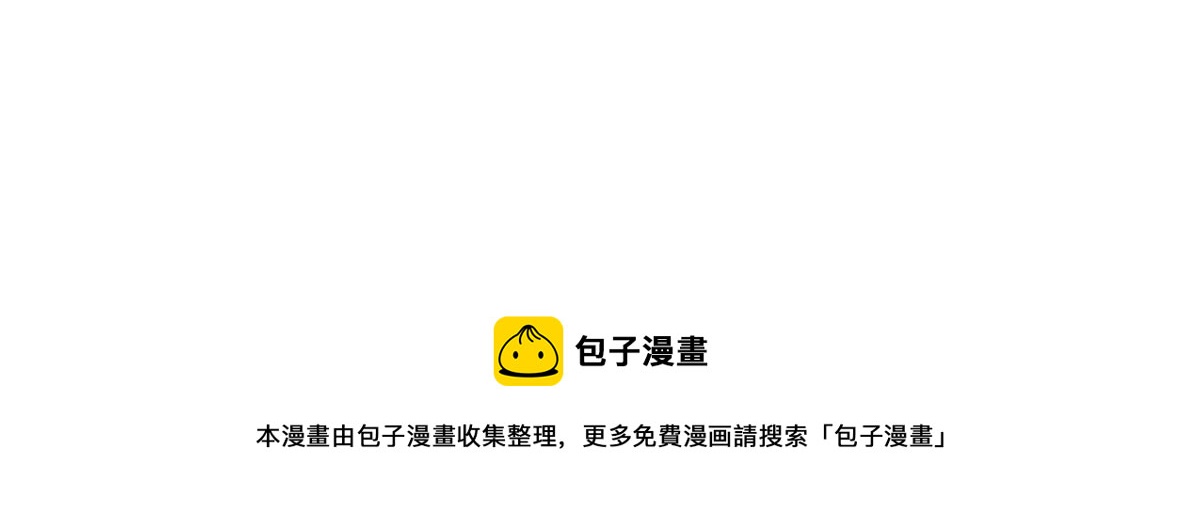 第二章 悲伤之海八30