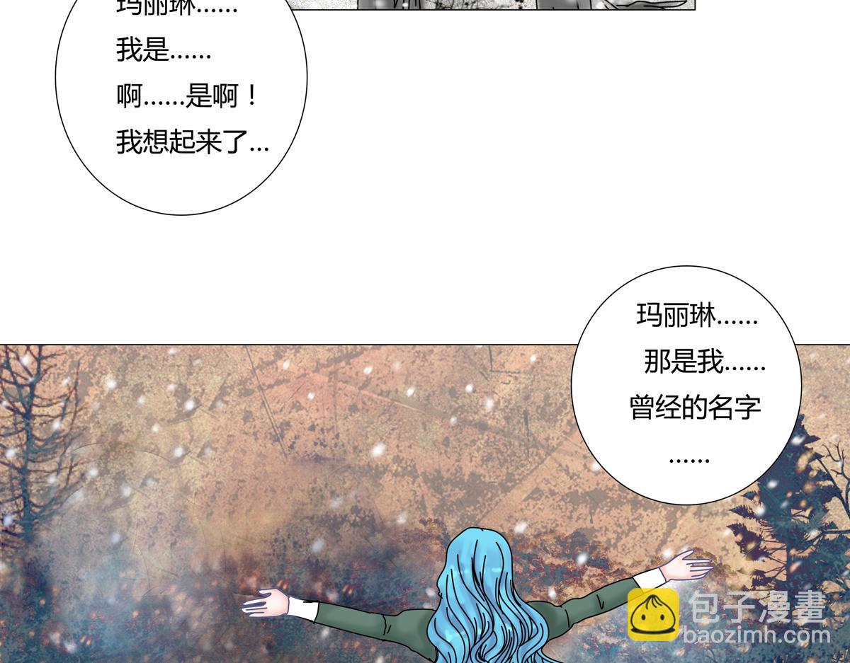第二章 悲伤之海八4