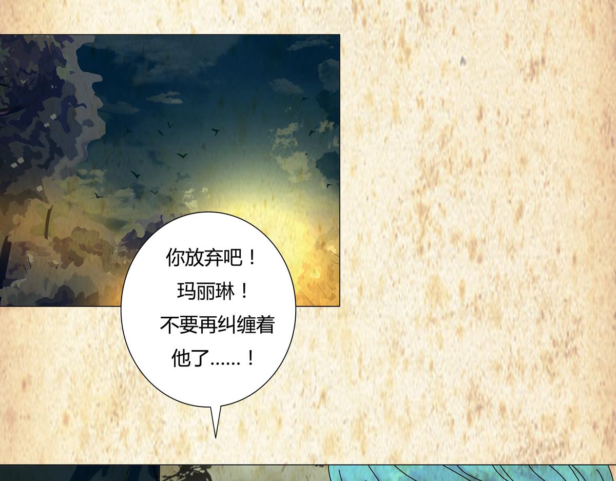 第二章 悲伤之海八8
