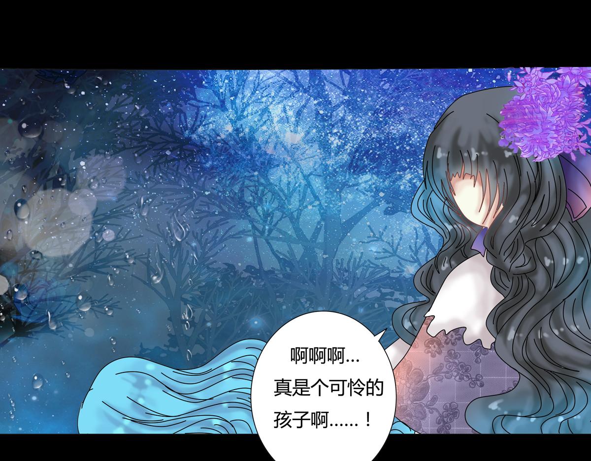 第二章 悲伤之海九11