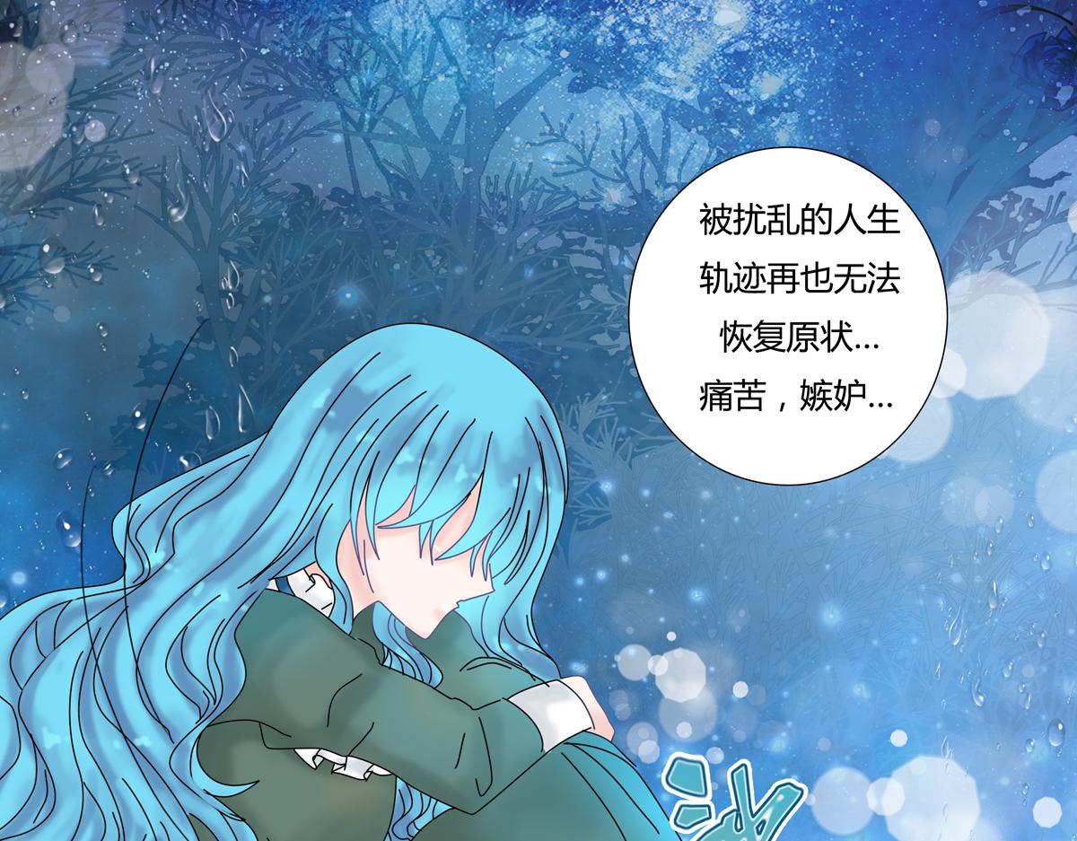 第二章 悲伤之海九17