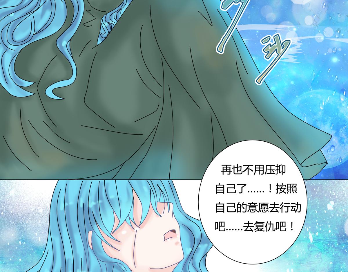 第二章 悲伤之海九18