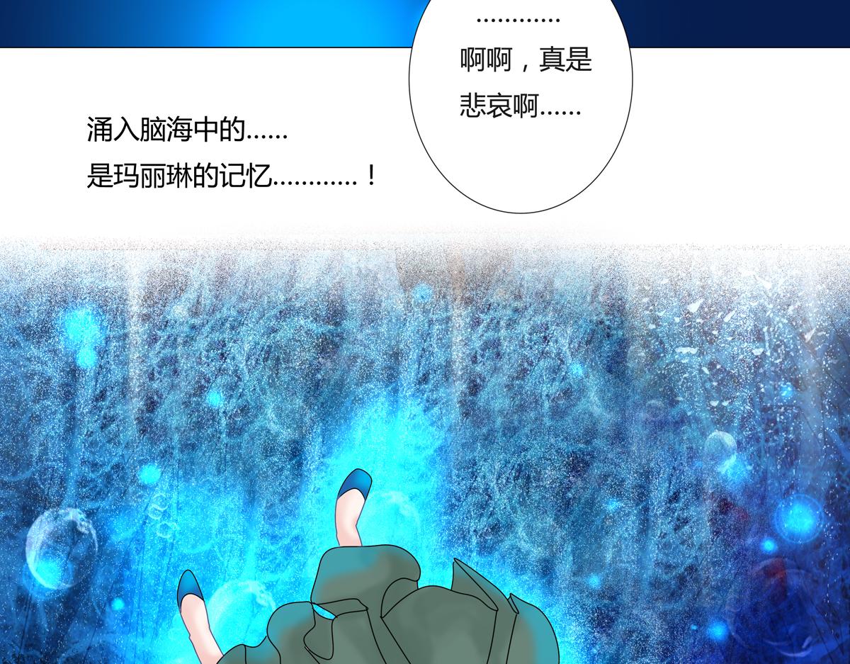 第二章 悲伤之海九2