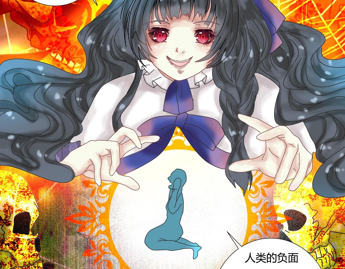 第二章 悲伤之海九24