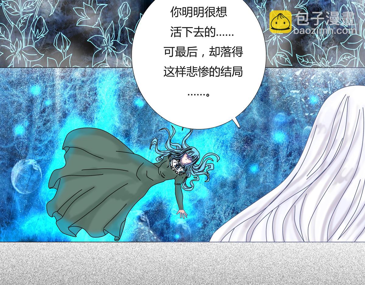 第二章 悲伤之海九4