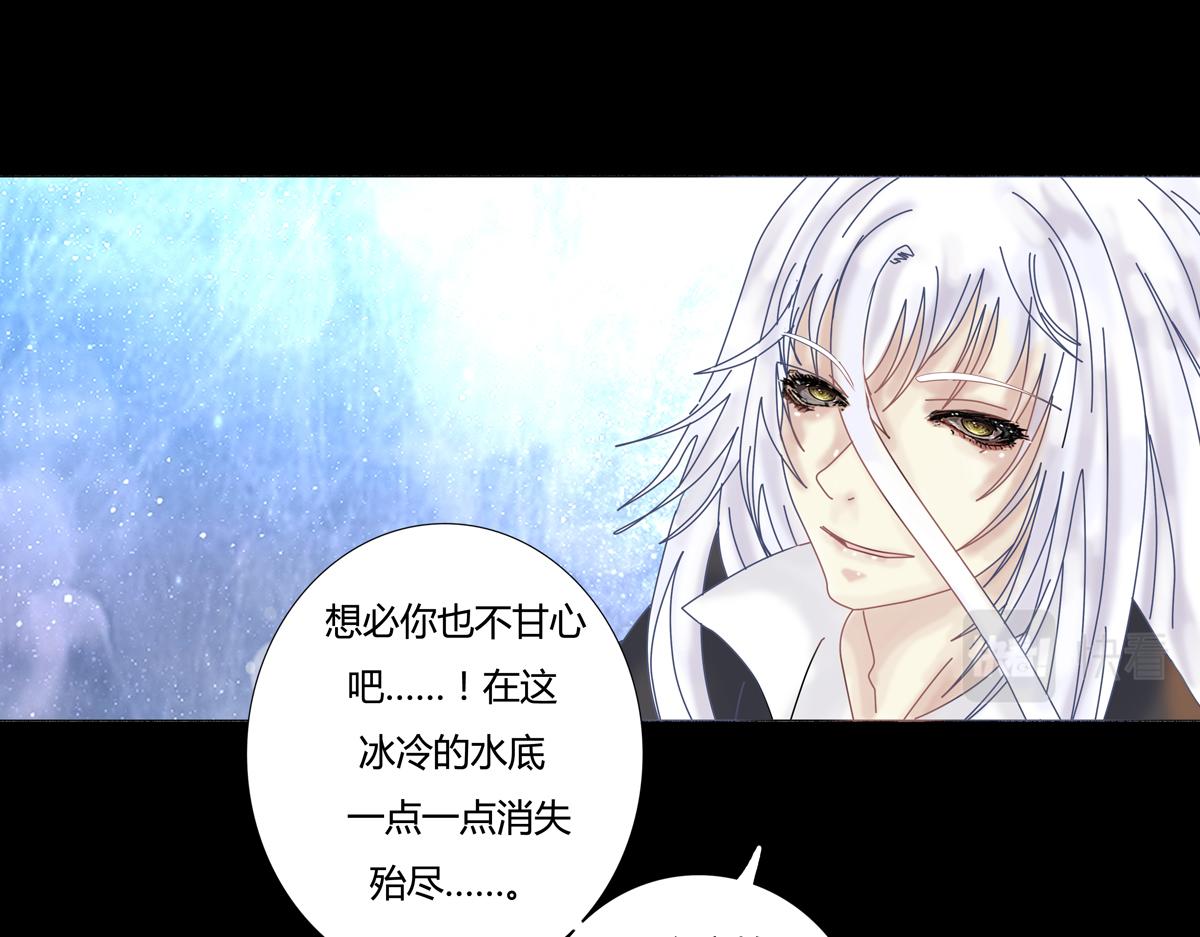 第二章 悲伤之海九6