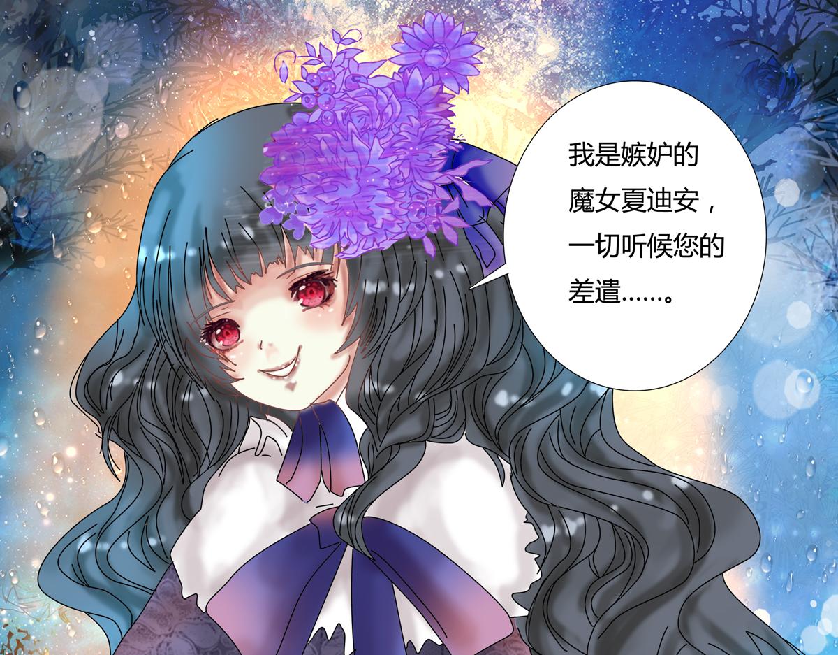 第二章 悲伤之海九9
