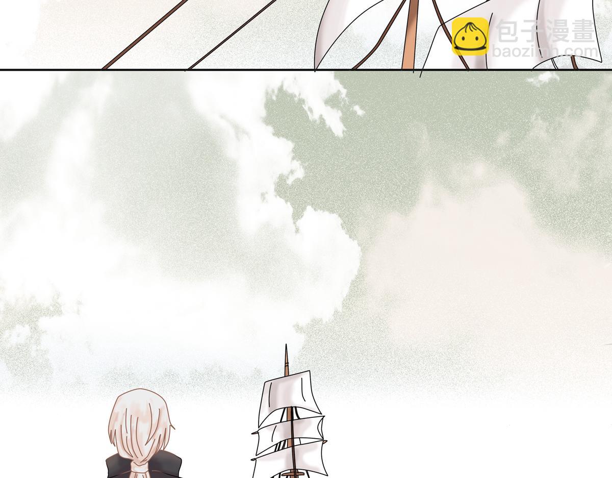 第三章 白色王都二19