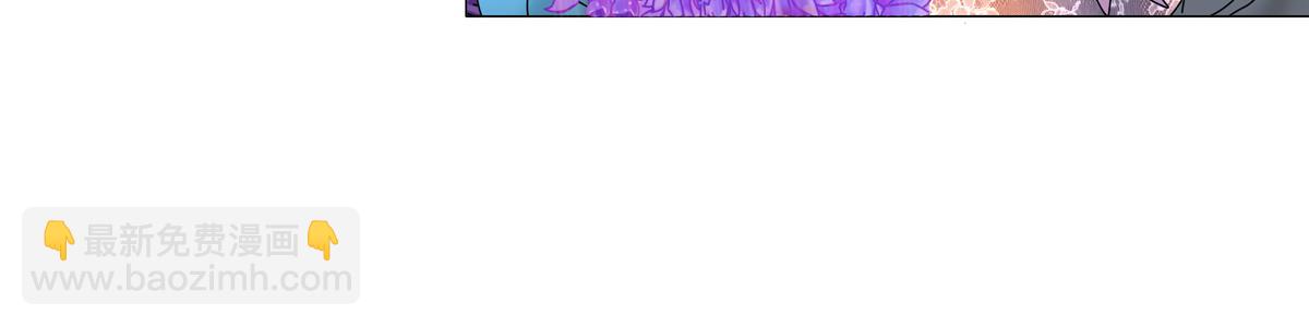 第三章 白色王都四10