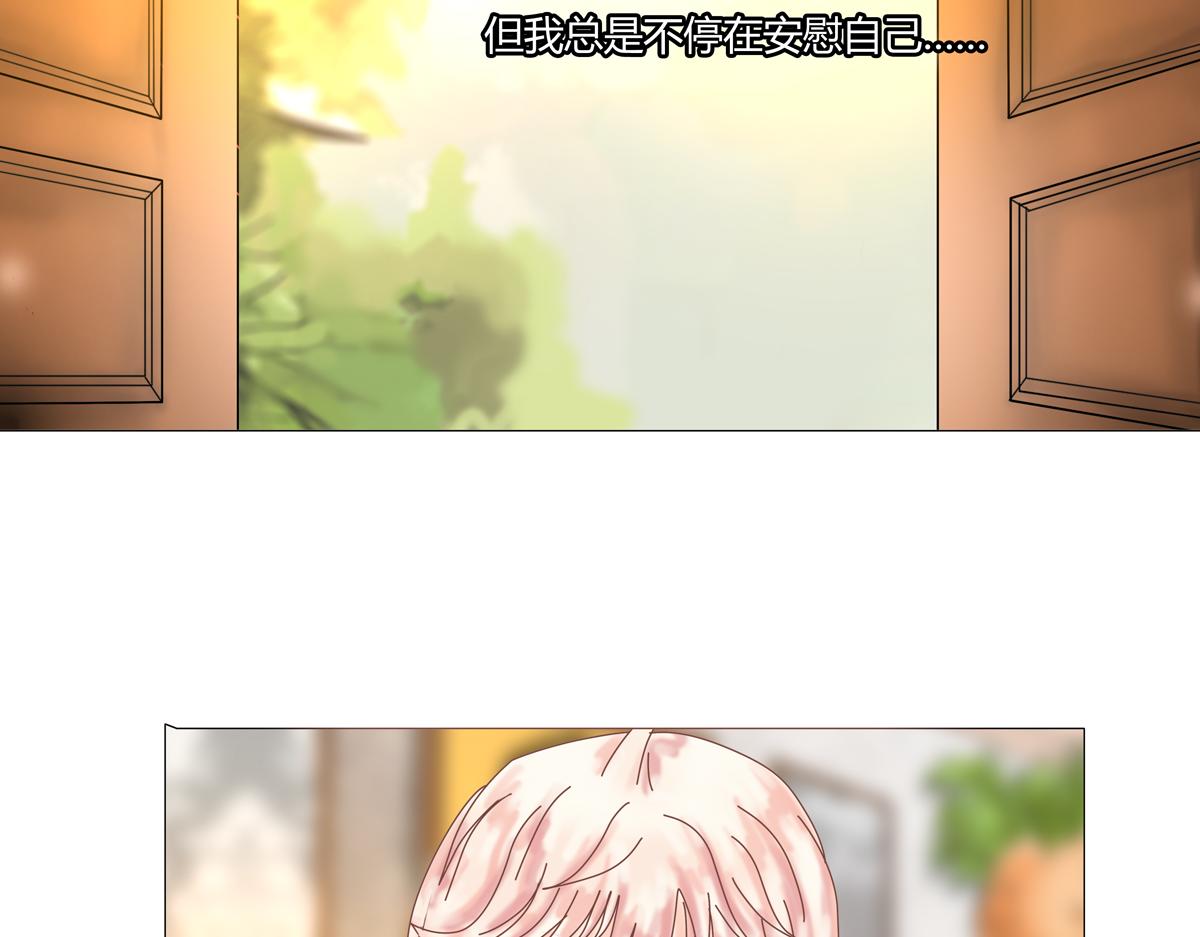 第三章 白色王都九1