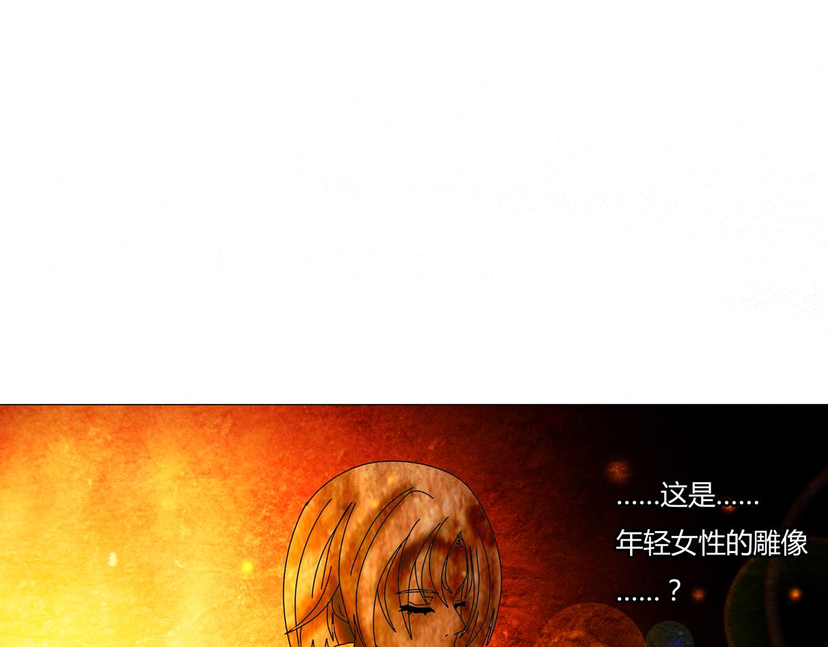 第三章 白色王都九18
