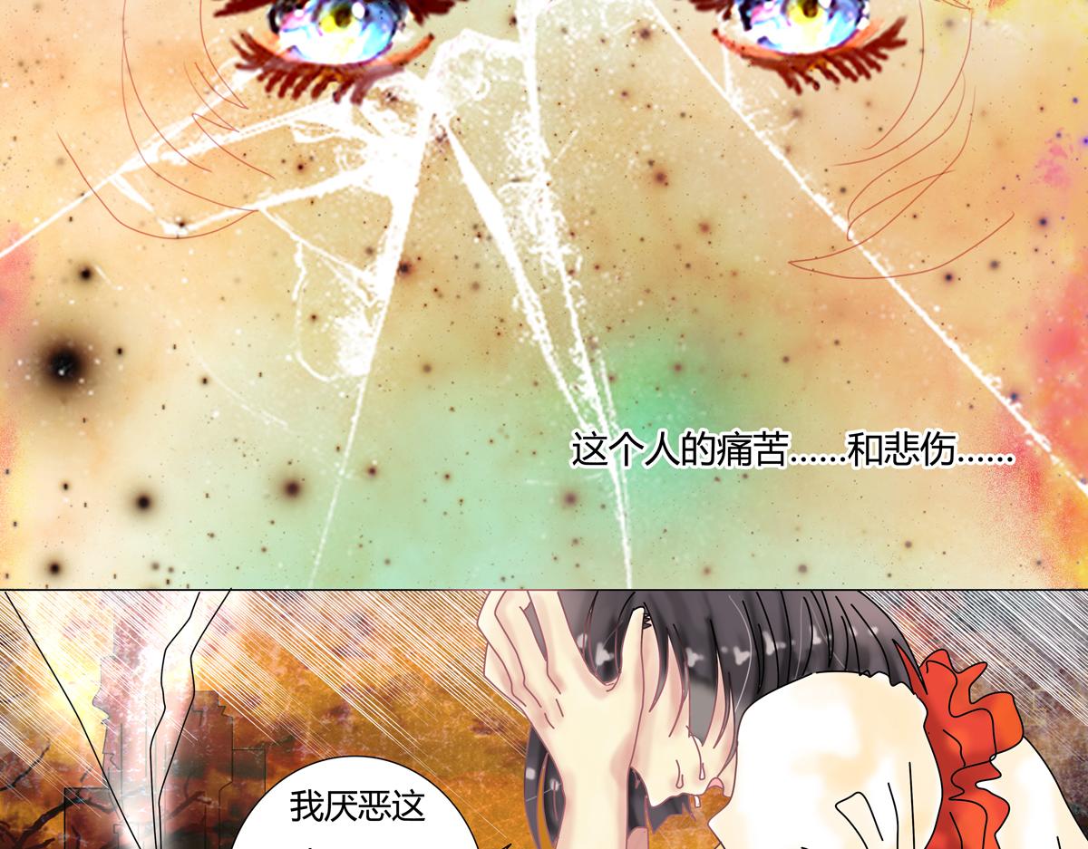 第三章 白色王都十11