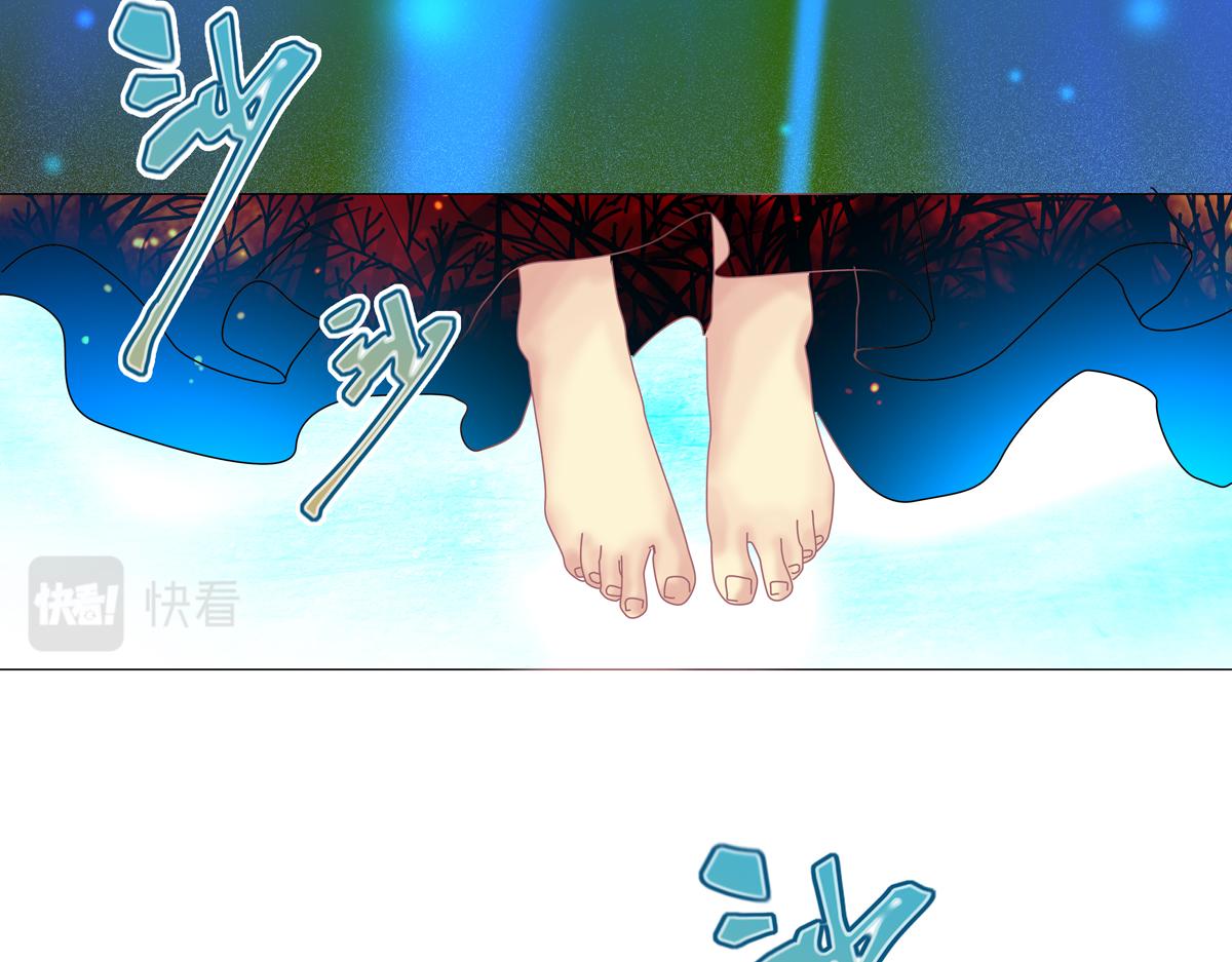 第三章 白色王都十23