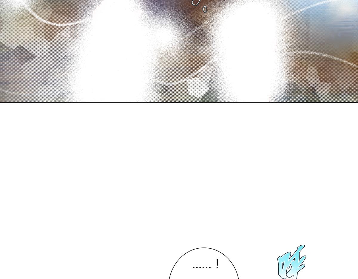 第四章 血蔷薇二23
