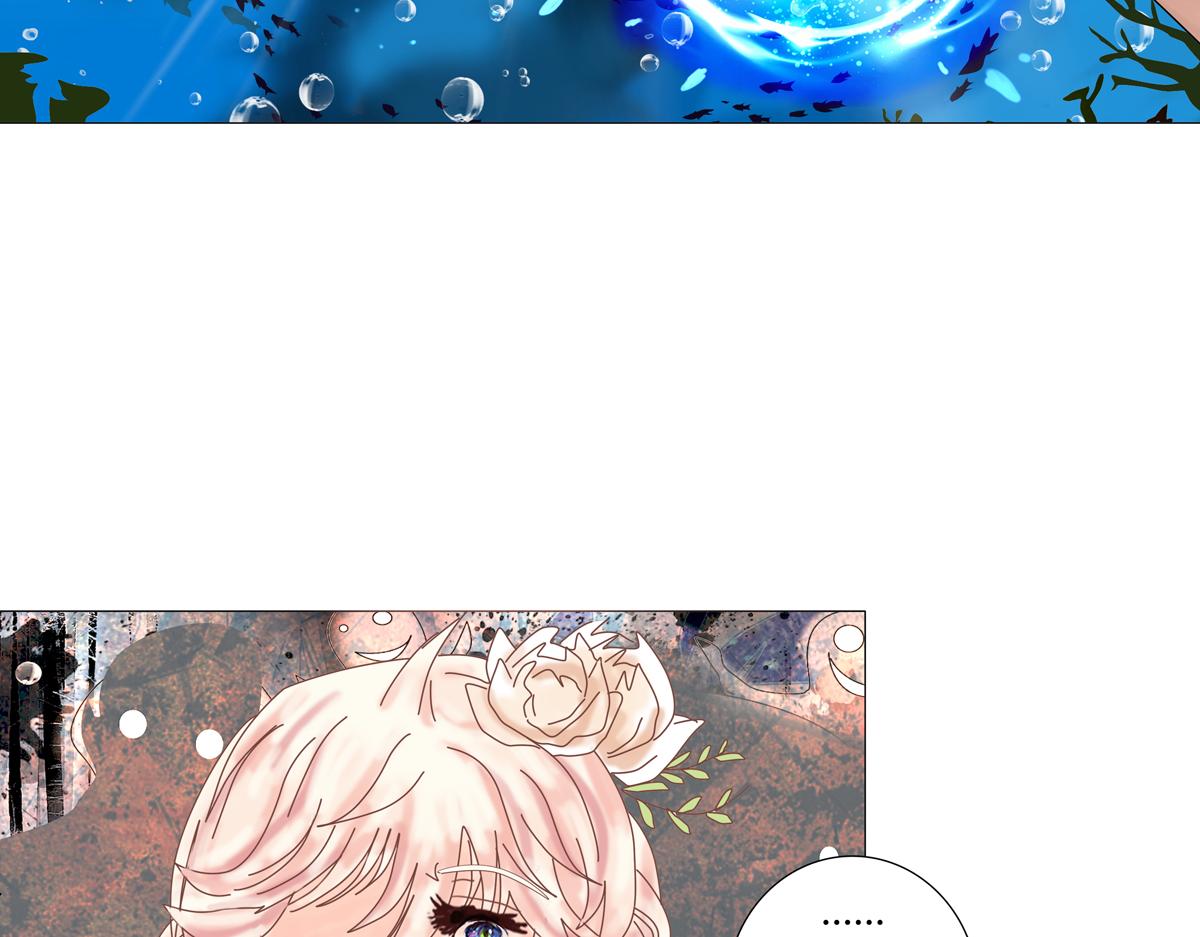 第四章 血蔷薇二8