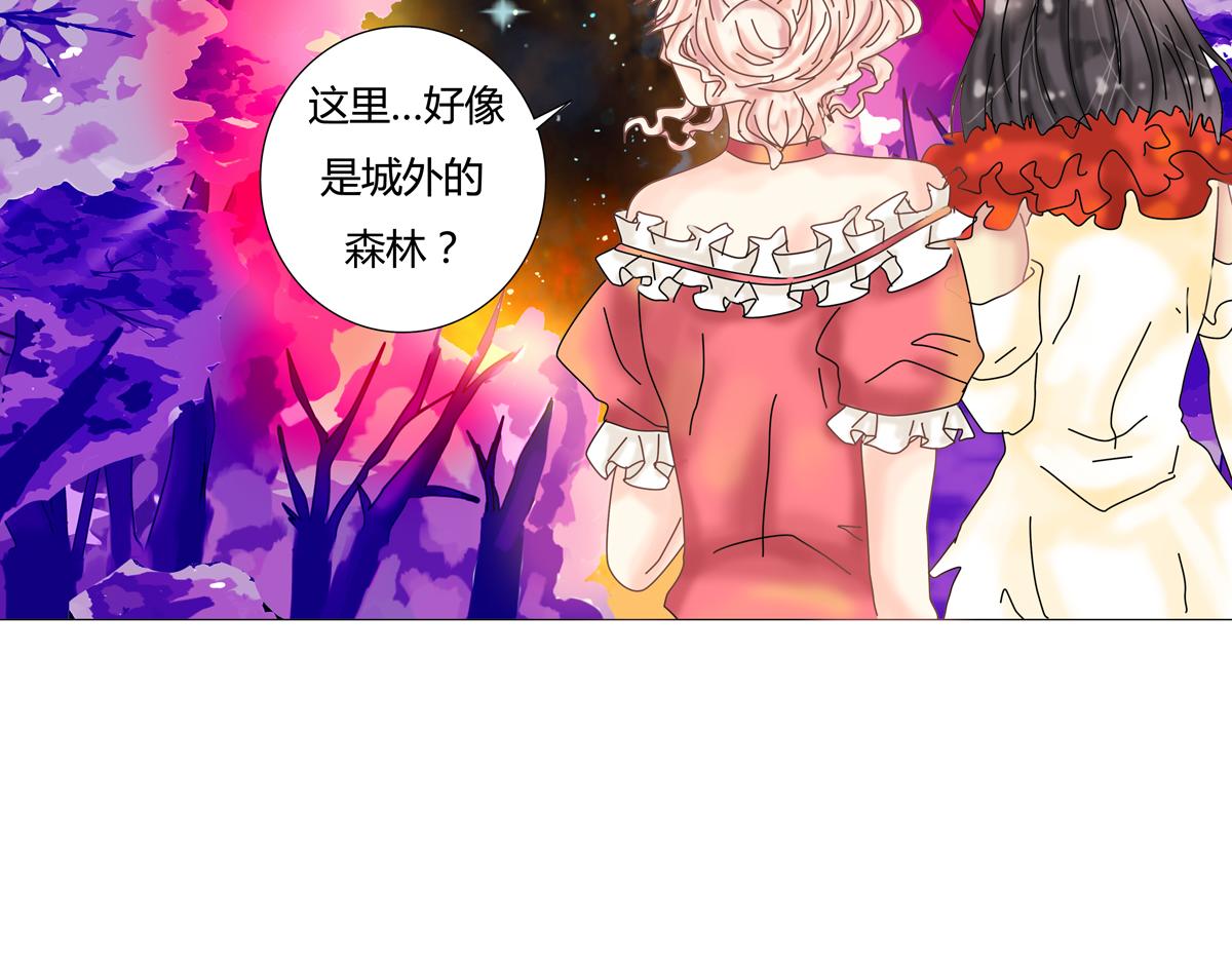 第四章 血蔷薇四22