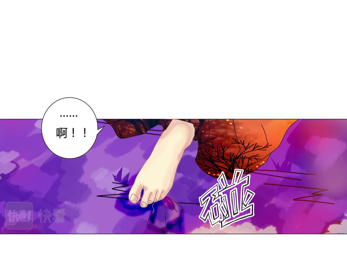 第四章 血蔷薇四24