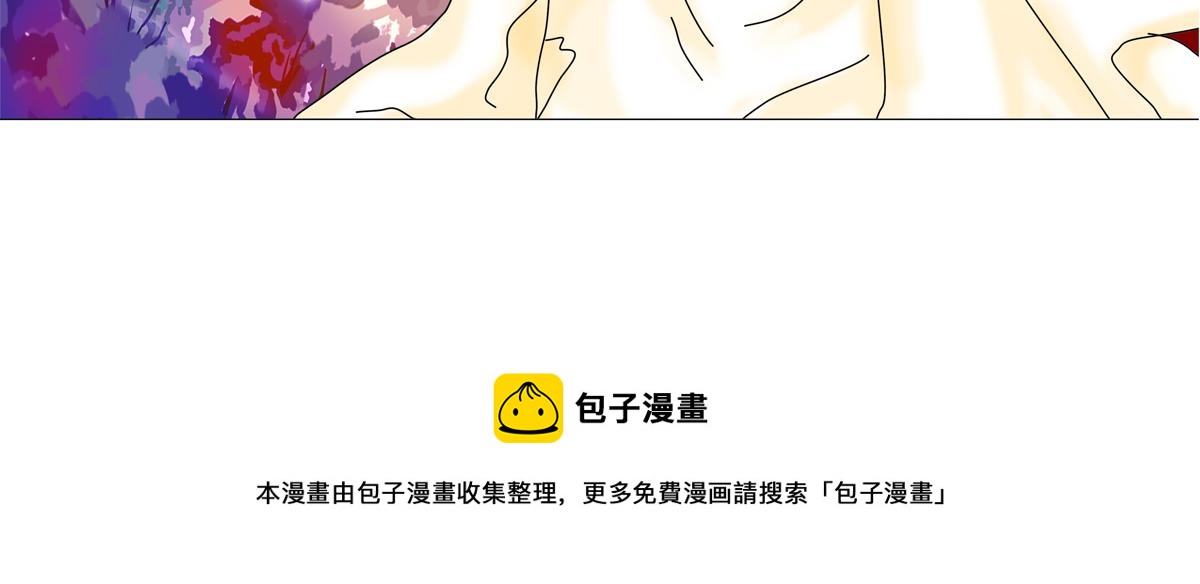 第四章 血蔷薇四26