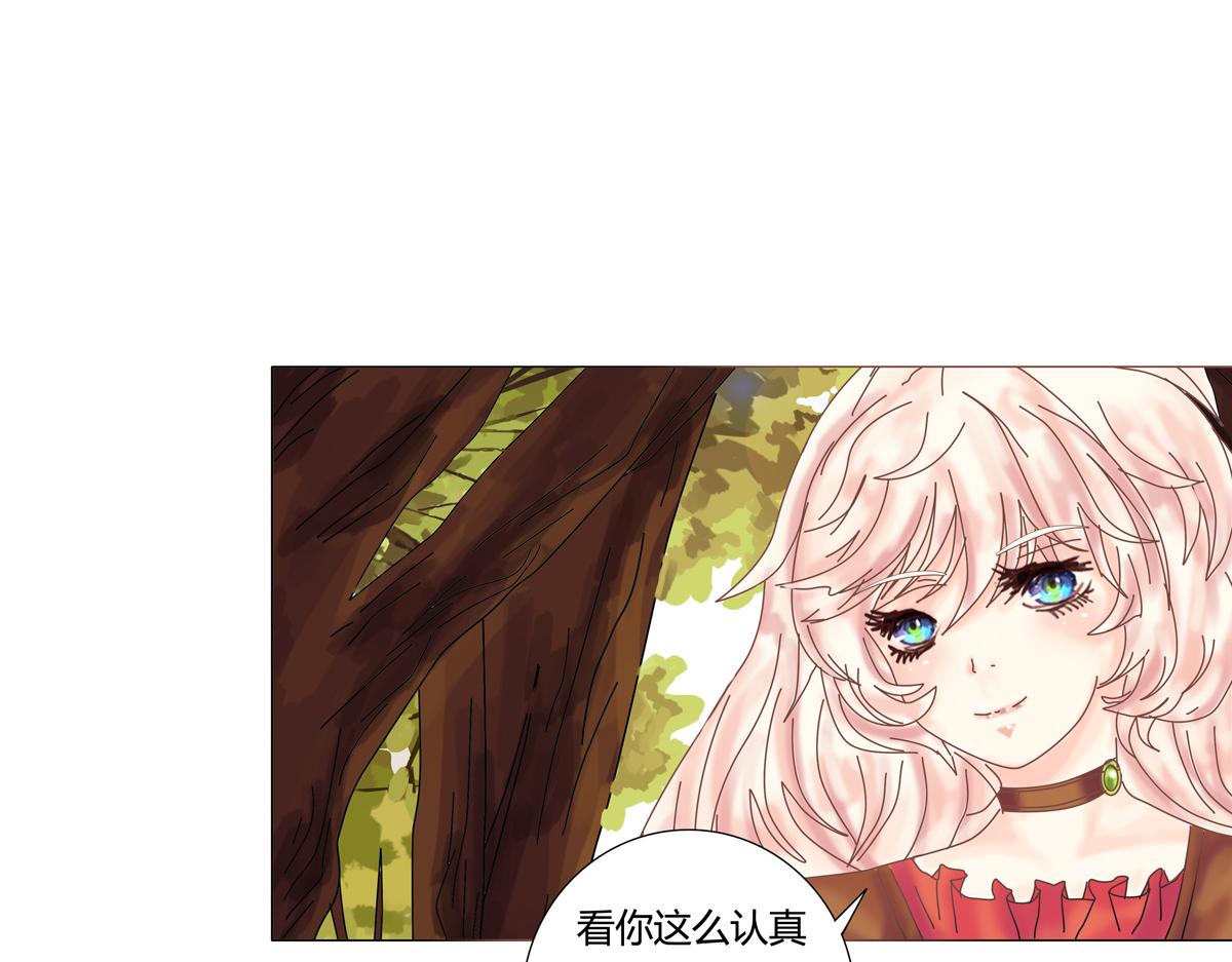 第四章 血蔷薇八21