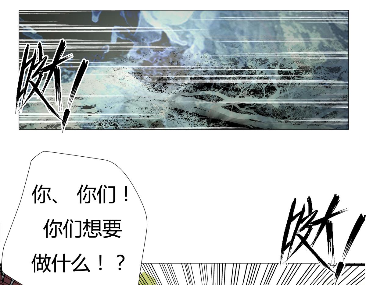 第四章 血蔷薇十二3
