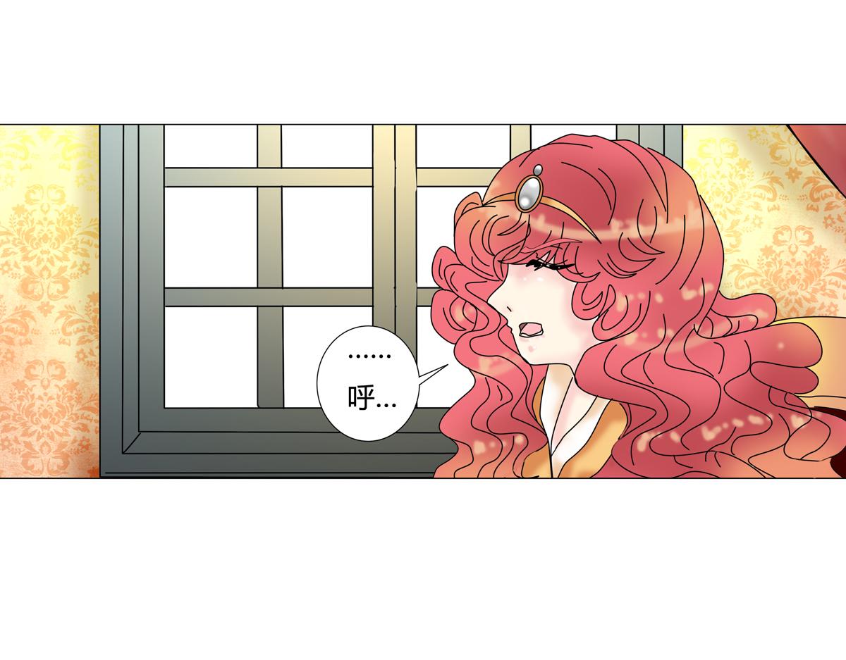 第四章 血蔷薇十四15