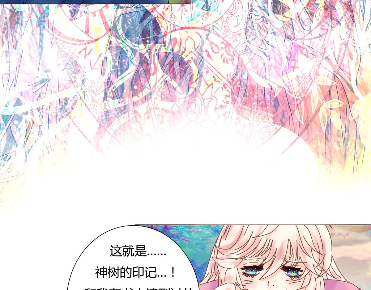第四章 血蔷薇十四3