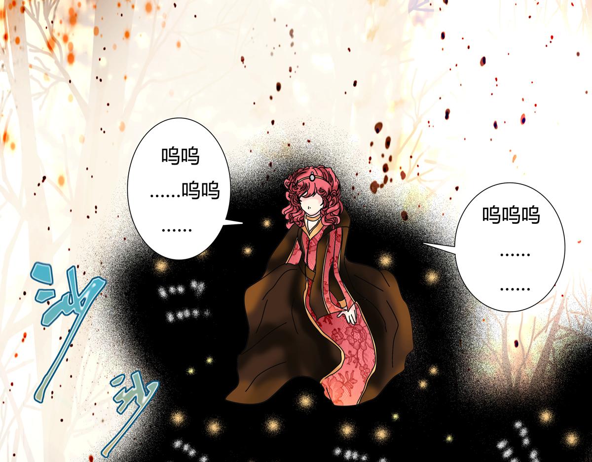 第四章 血蔷薇十七10