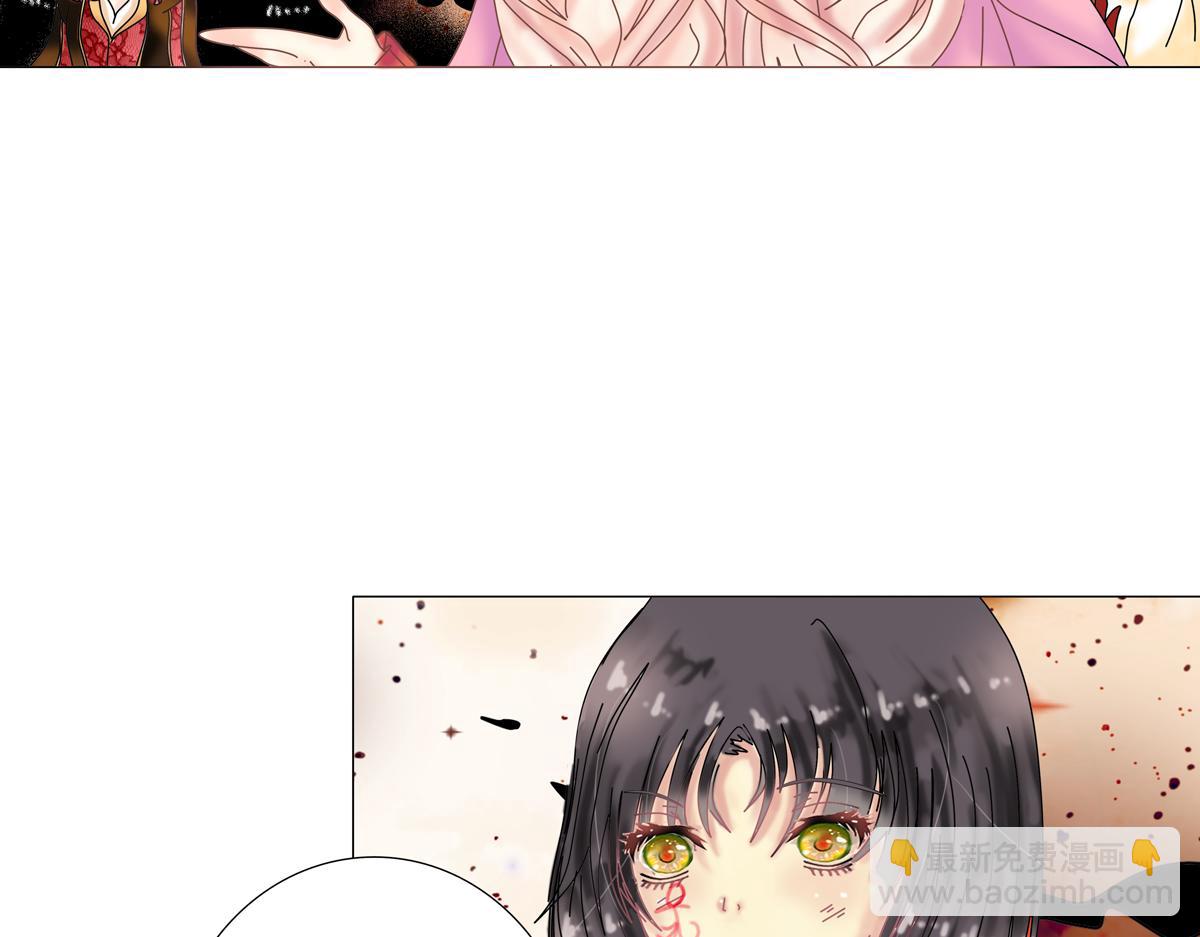 第四章 血蔷薇十七12