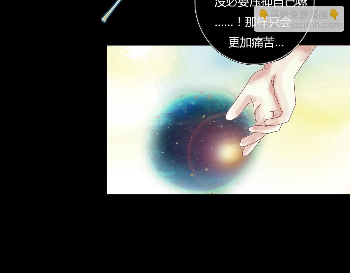 第四章 血蔷薇十七22