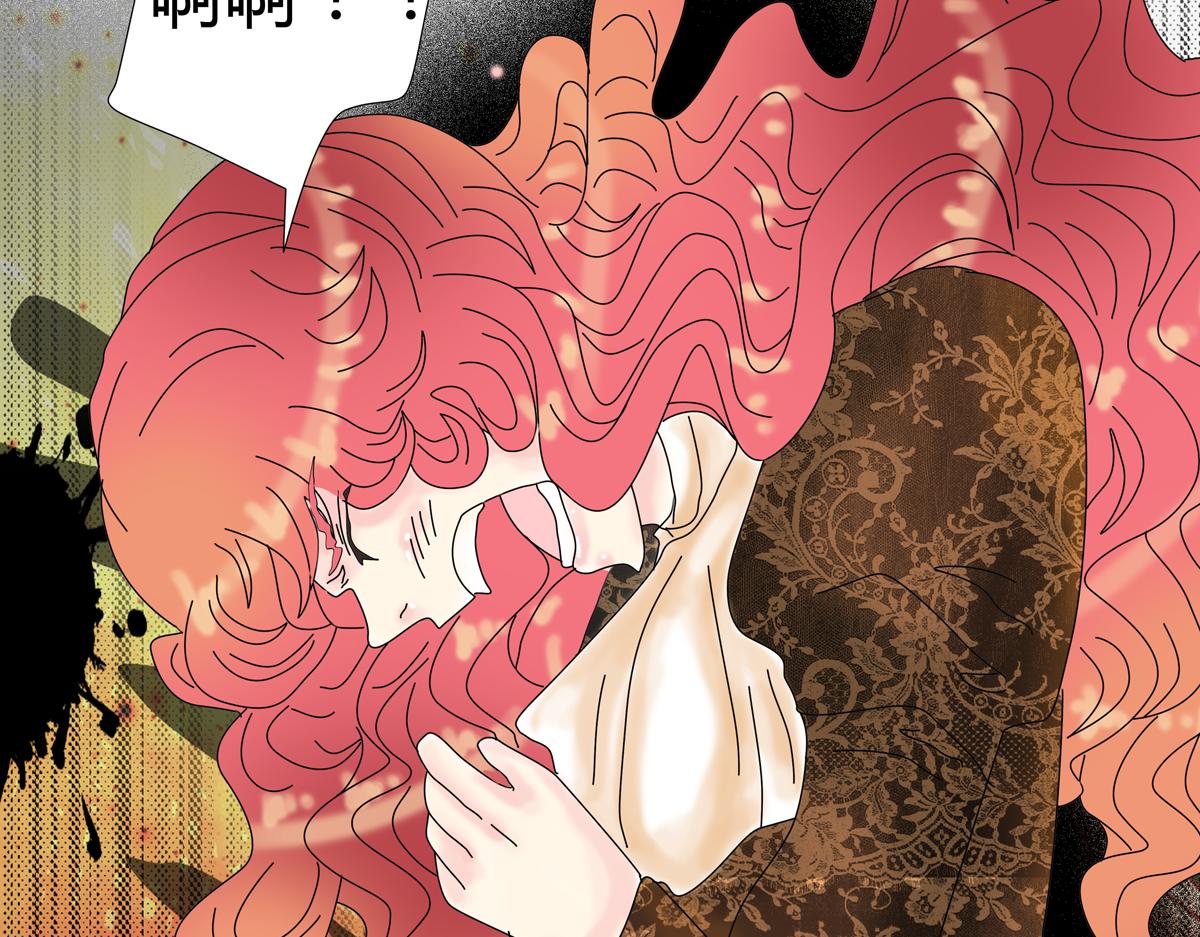 第四章 血蔷薇十七8